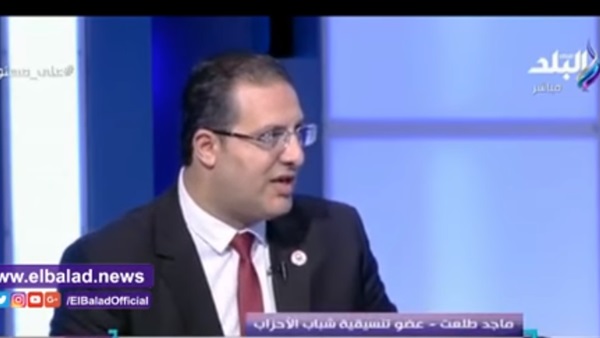 عضو تنسيقية شباب