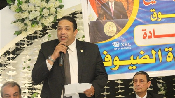 التعديلات الدستورية