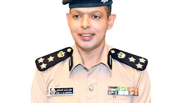 الضابط عادل الحشاش