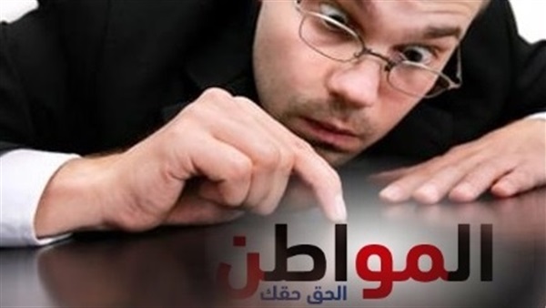 الامراض النفسية