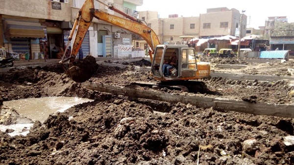 مدينة الحامول