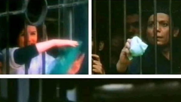 امرأة في مشهد