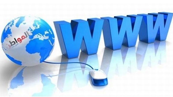 شبكات الانترنت Internet