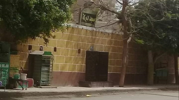 العثور على قنبلة
