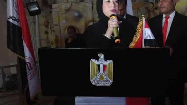 «معك للتعديلات الدستورية