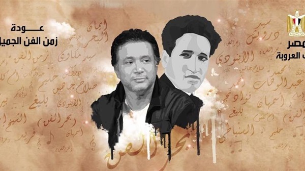 ايمان البحر درويش