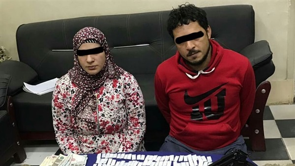 مديرية أمن كفر الشيخ