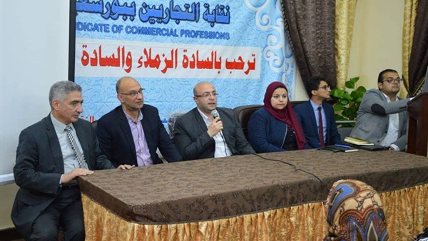 منظومة التأمين الصحي