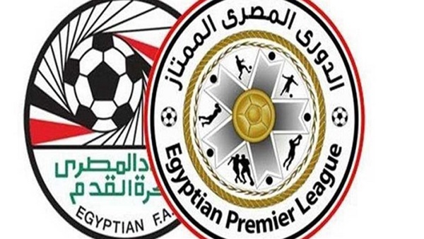 درع الدوري المصري