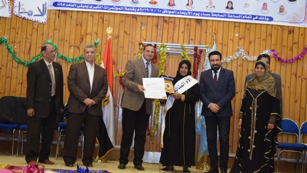 تكريم الأمهات المثاليات