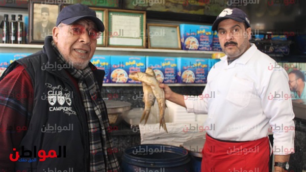 سلطان الفسيخ 200