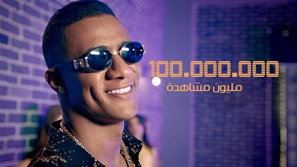 محمد رمضان
