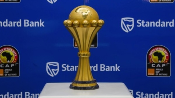 كأس أمم إفريقيا