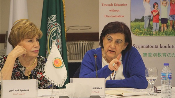 منظمة المرأة العربية