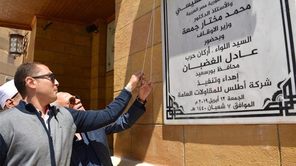 تطوير مسجد لطفي شبارة
