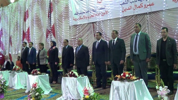 حزب مستقبل وطن بالإسكندرية