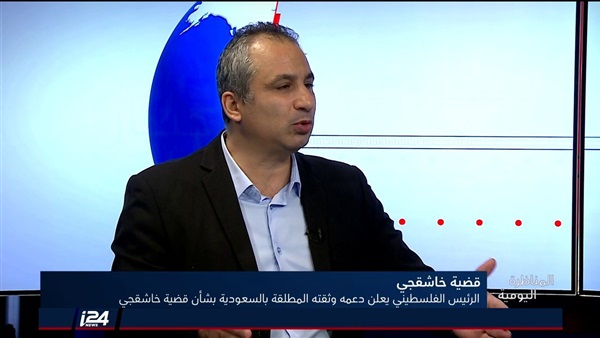 المواطن