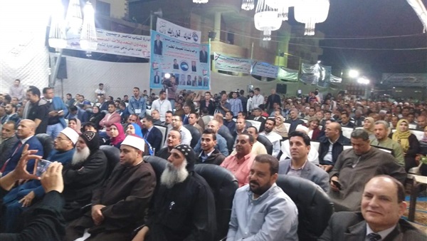 حزب مستقبل وطن ببني