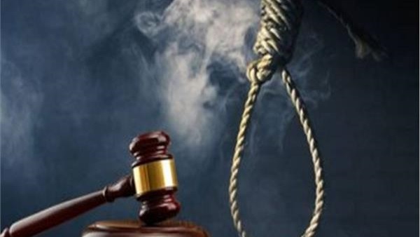الإعدام شنقًا لحارس