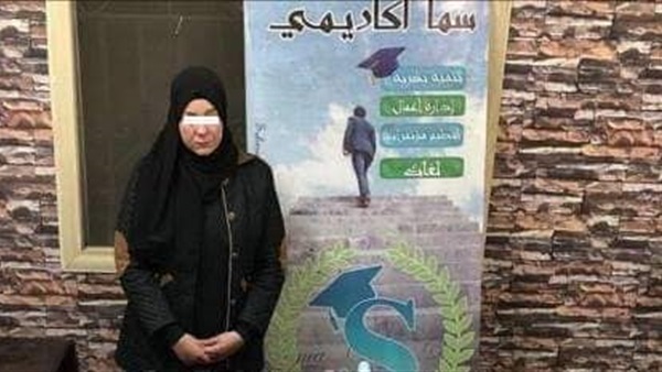 استخراج شهادات دراسية
