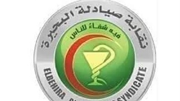 اللجنة العليا لانتخابات