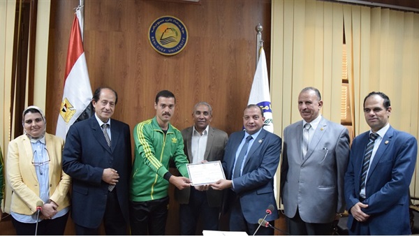 جامعة بني سويف