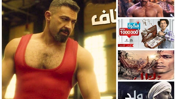 مسلسلات رمضان 2019