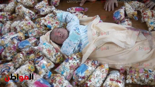مبادرة «حياة كريمة»