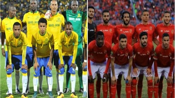 الاهلي وصن داونز