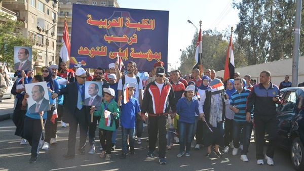 الكلية الحربية -