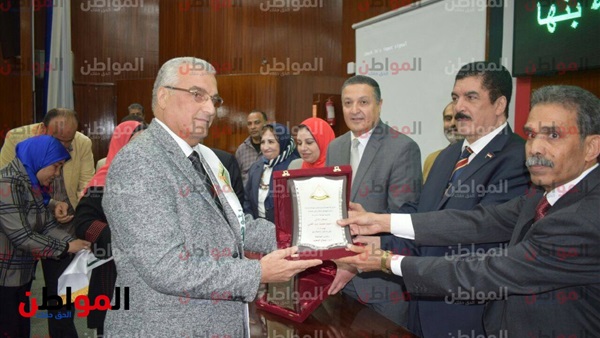 جامعة بنها