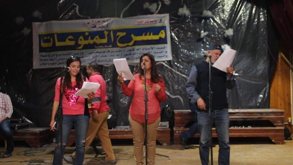 جامعة كفر الشيخ