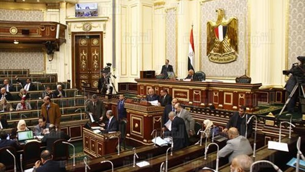 مجلس النواب- التعديلات