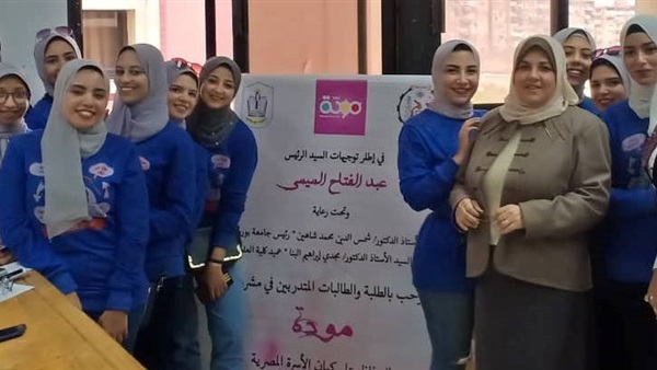 كلية العلوم- جامعة