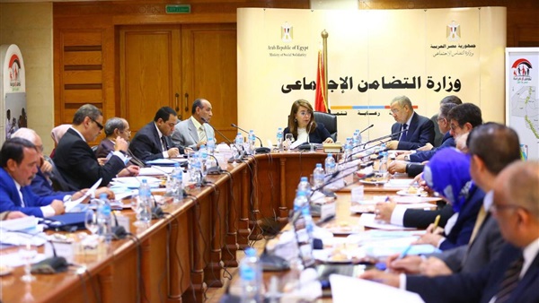 وزيرة التضامن -