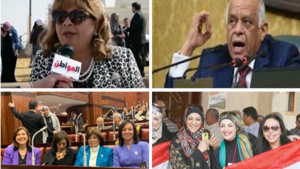 التعديلات الدستورية
