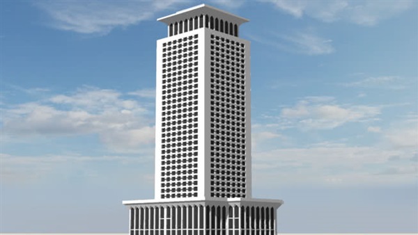 وزارة الخارجية