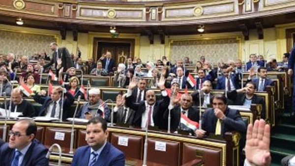 التعديلات الدستورية