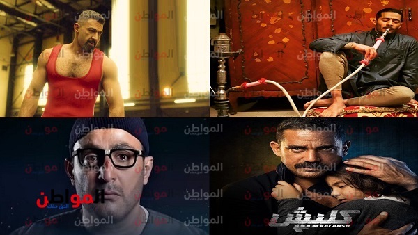 أعرف أحداث مسلسلات