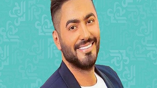 تامر حسني