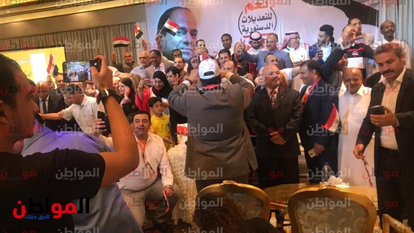 الجالية المصرية في