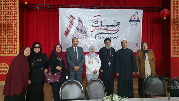 حملة صوتك لمصر بكرة