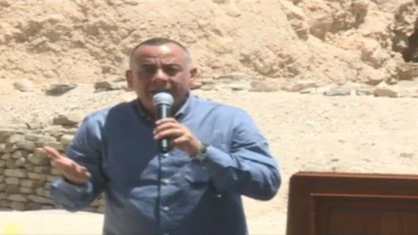 مؤتمر صحفي عن كشف