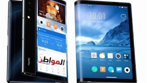 هاتف سامسونج القابل