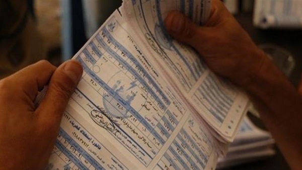 موعد زيادة الأسعار