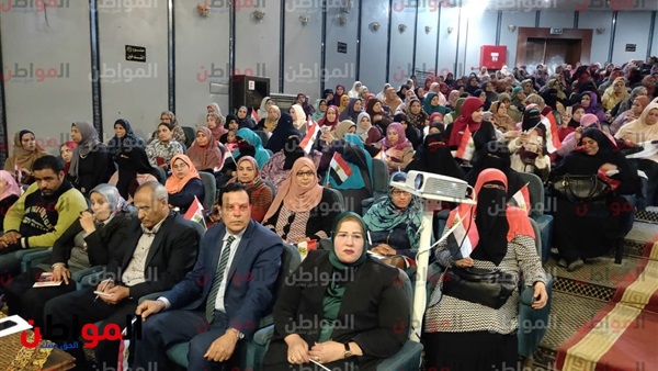 دعم التعديلات الدستورية