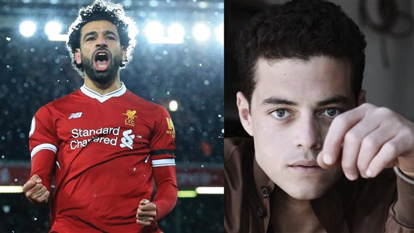 رامي مالك ومحمد صلاح
