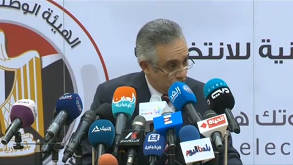 التعديلات الدستورية