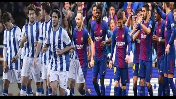 برشلونة ضد ريال سوسيداد