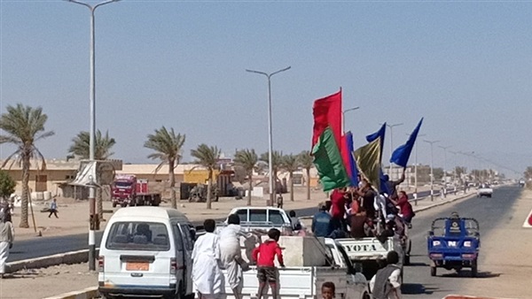 الاستفتاء على تعديلات